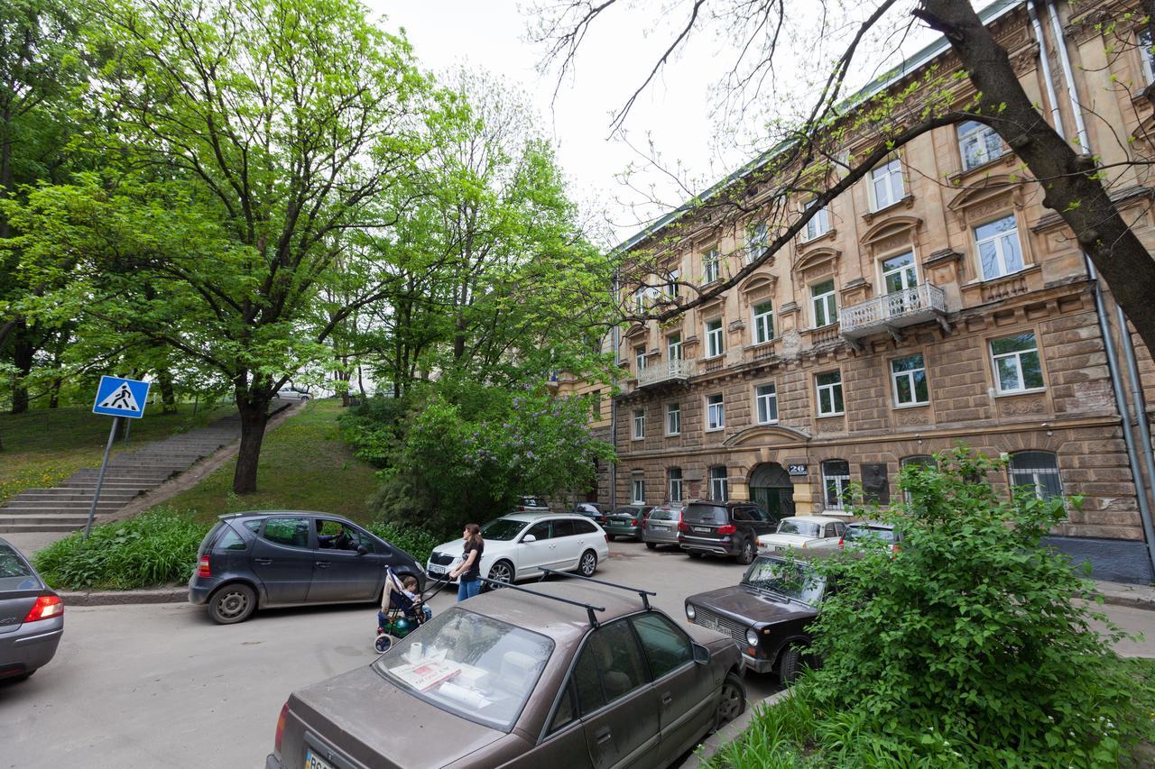 Sweet Home Apartment Lwów Zewnętrze zdjęcie